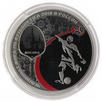 Набор 12 серебряных монет Футбол 2018