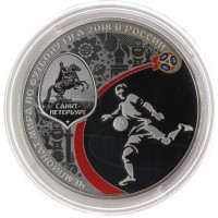 Набор 12 серебряных монет Футбол 2018