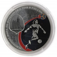 Набор 12 серебряных монет Футбол 2018