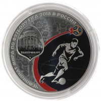 Набор 12 серебряных монет Футбол 2018