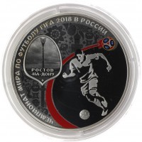 Набор 12 серебряных монет Футбол 2018