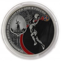 Набор 12 серебряных монет Футбол 2018