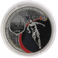 Набор 12 серебряных монет Футбол 2018