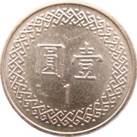 Монета Тайвань 1 доллар 2016