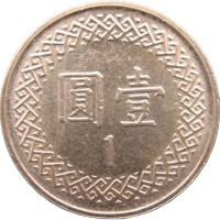 Монета Тайвань 1 доллар 2013