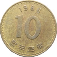 Монета Южная Корея 10 вон 1986