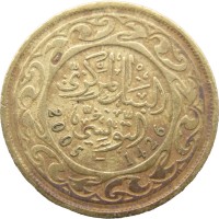 Монета Тунис 100 миллим 2005