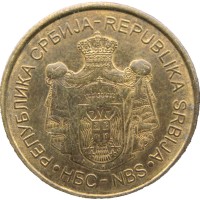 Монета Сербия 1 динар 2018