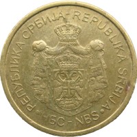 Монета Сербия 2 динара 2019