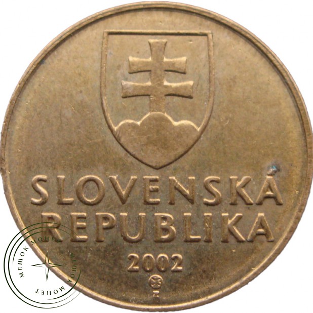 Словакия 1 крона 2002