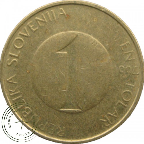 Словения 1 толар 1994 — 937040310