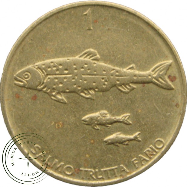 Словения 1 толар 1994