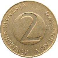 Монета Словения 2 толара 1992