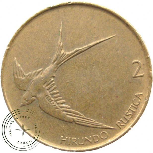 Словения 2 толара 1992