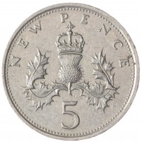 Великобритания 5 пенсов 1980
