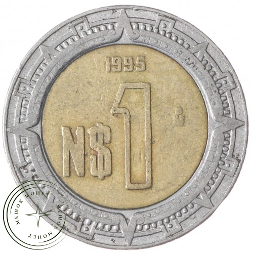 Мексика 1 песо 1995 — 937031263