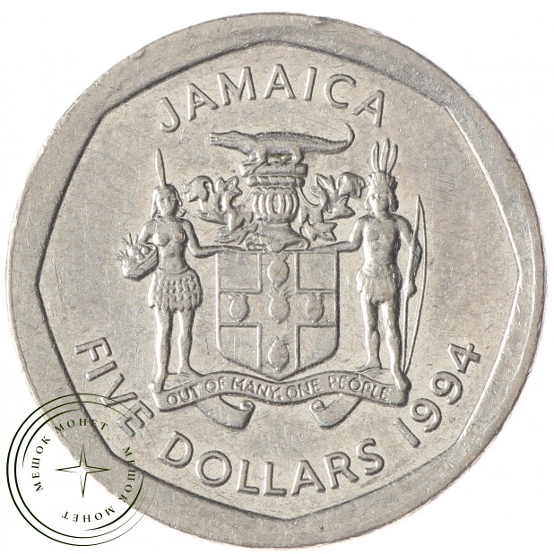 Ямайка 5 долларов 1994