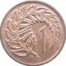 Новая Зеландия 1 цент 1970 - 937040293