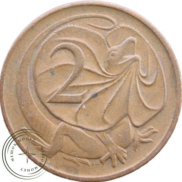 Австралия 2 цента 1977