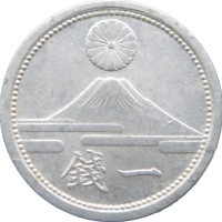 Япония 1 сен 1943
