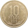 Чили 10 песо 2019
