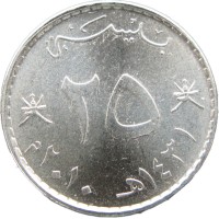 Монета Оман 25 байз 2010