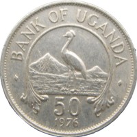 Монета Уганда 50 центов 1976