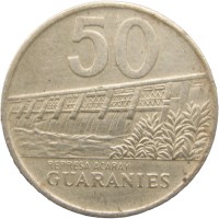 Монета Парагвай 50 гуарани 1992