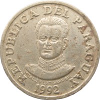 Монета Парагвай 50 гуарани 1992