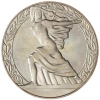 Монета Болгария 2 лева 1981 1300 лет Болгарии - Георгий Димитров