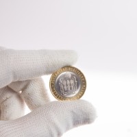 Монета 10 рублей 2014 Пензенская область