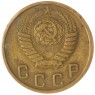 2 копейки 1949 — 937029713