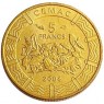Центральная Африка 5 и 10 франков 2006 набор — 937045649