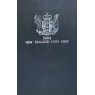 Новая Зеландия 1984 набор монет — 937046752