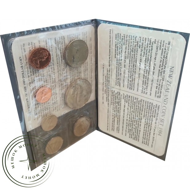 Новая Зеландия 1984 набор монет — 937046752
