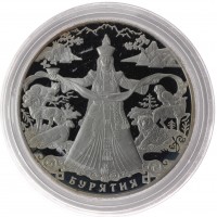 Монета 3 рубля 2011 Бурятия