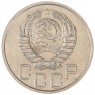 20 копеек 1938 — 75042323