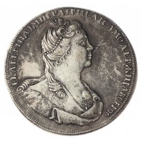 Копия Полтина 1727 Екатерина 1 СП Б