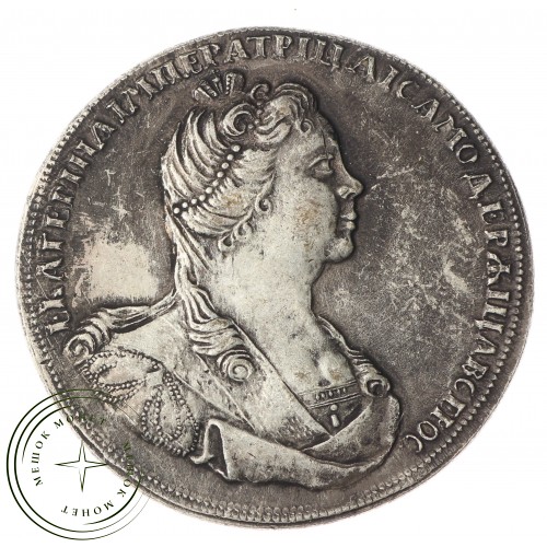 Копия Полтина 1727 Екатерина 1 СП Б