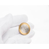 Монета 10 рублей 2005 Ленинградская область UNC