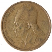 Монета Греция 2 драхмы 1980