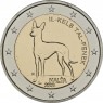 Мальта 2 евро 2026 Фараонова собака — 937046575