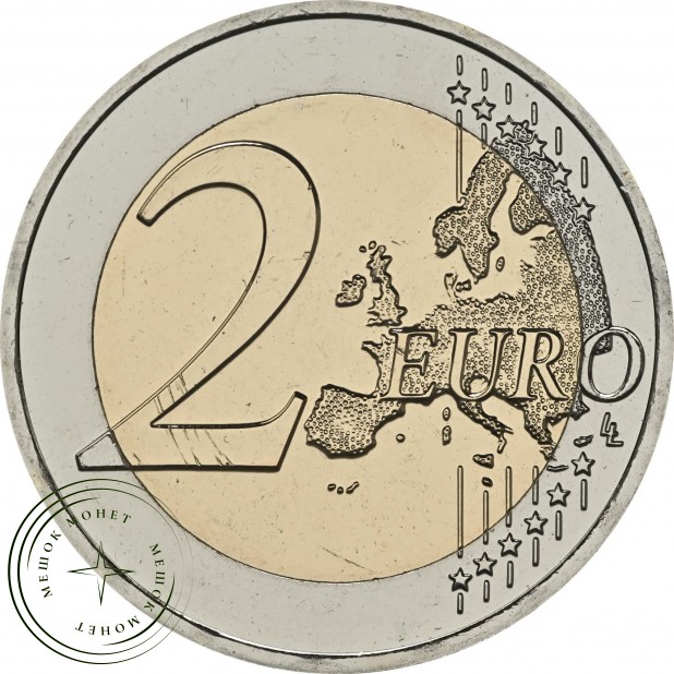 Мальта 2 евро 2026 Фараонова собака — 937046575