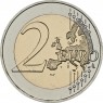 Мальта 2 евро 2026 Фараонова собака — 937046575