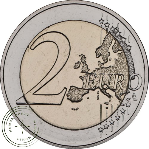 Мальта 2 евро 2022 Хал Сафлиени — Гипогей — 937035344