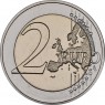 Мальта 2 евро 2022 Хал Сафлиени — Гипогей