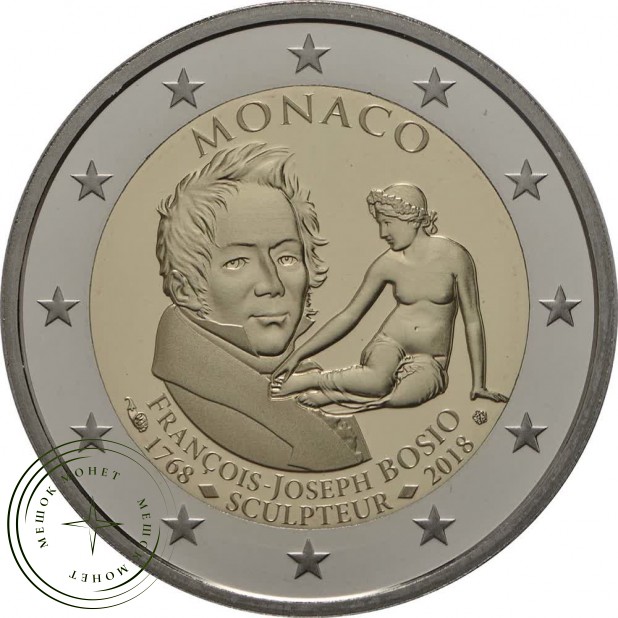 Монако 2 евро 2018 250 лет Франсуа-Жозеф Бозио