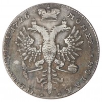 Копия Рубль 1726 Екатерина I портрет влево