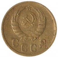 Монета 2 копейки 1941