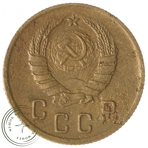 2 копейки 1941 — 61044504 — 37815843